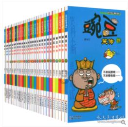哈哈体育官方入口