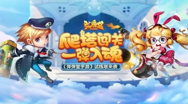 怎样吸引男人的注意力