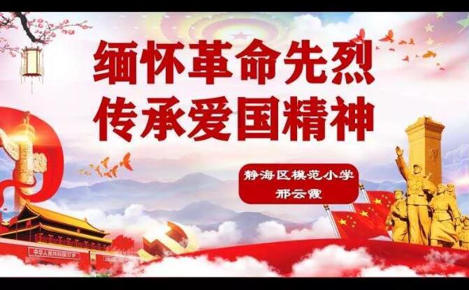 小猫钓鱼开船版最新版下载